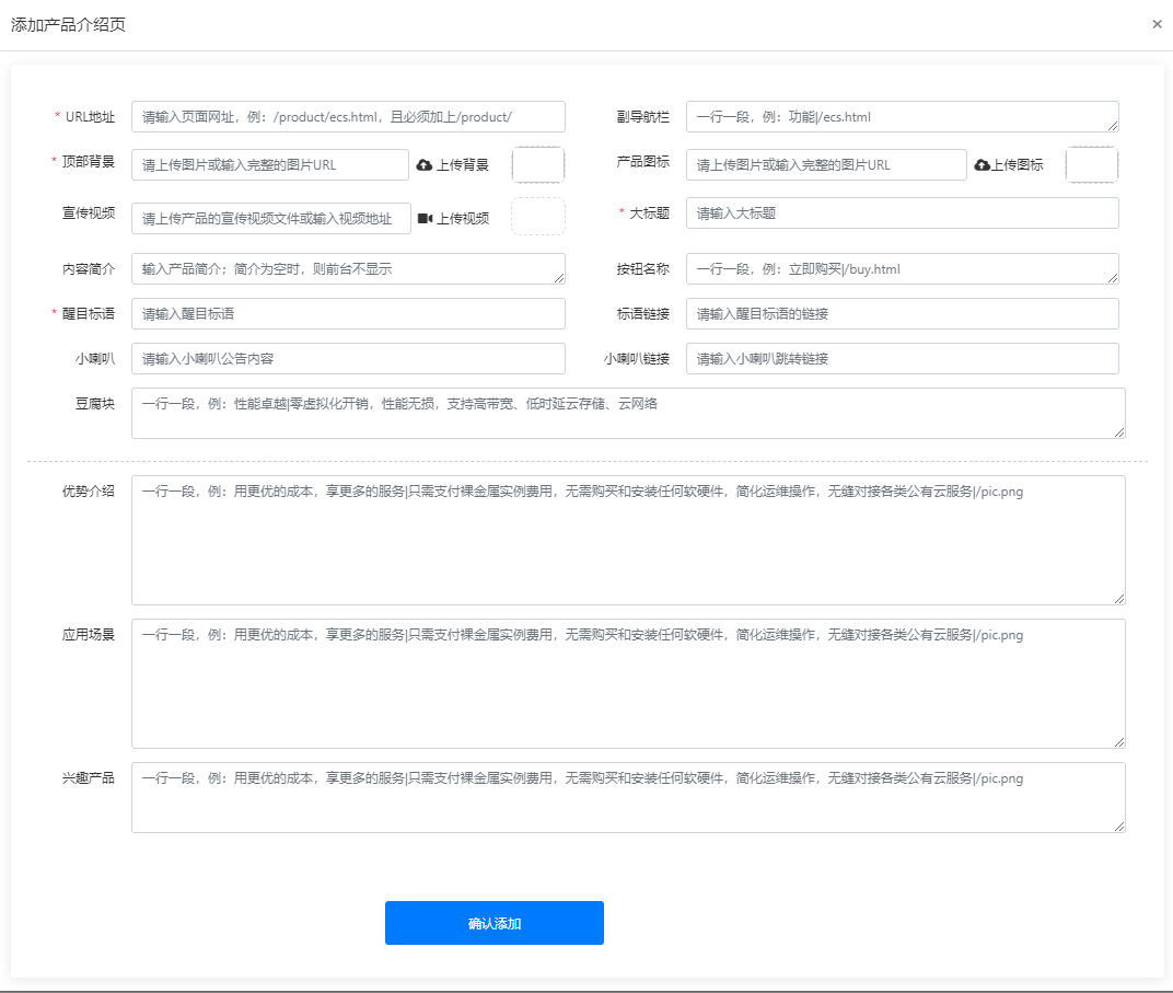 智简魔方财务系统ZdsjuM4深度开发的高端模板全套(图1) 1.png